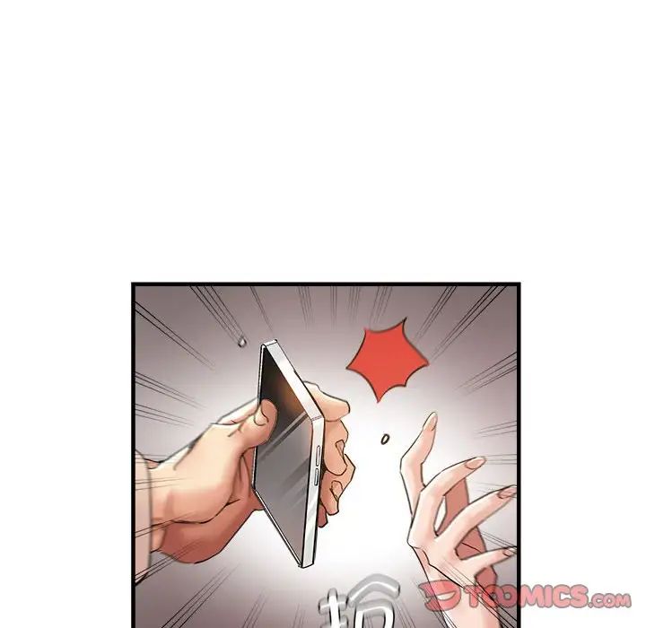 瑜珈初体验第56話