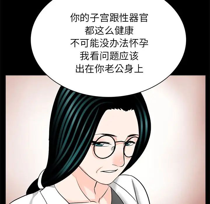 88.jpg