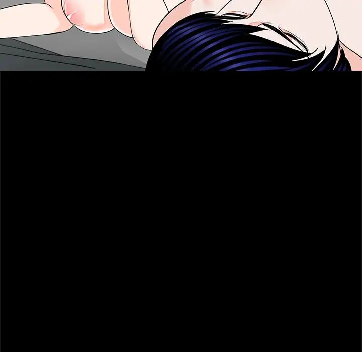 借子第27話