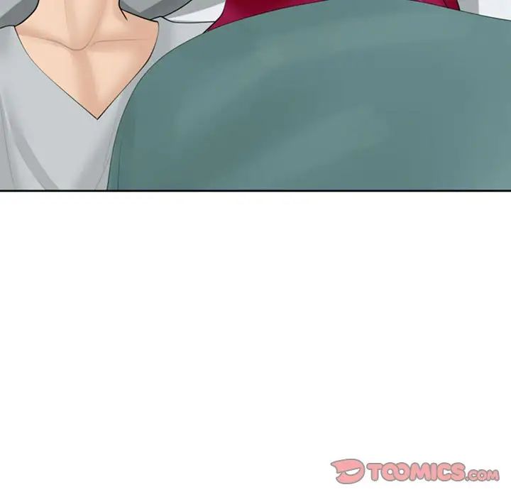 我的女儿就拜托你了第8話