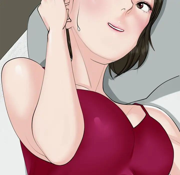 我的女儿就拜托你了第8話