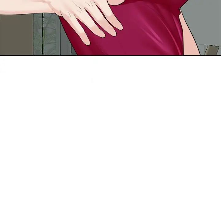 我的女儿就拜托你了第8話