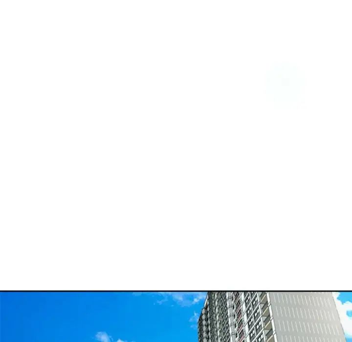 我的女儿就拜托你了第8話