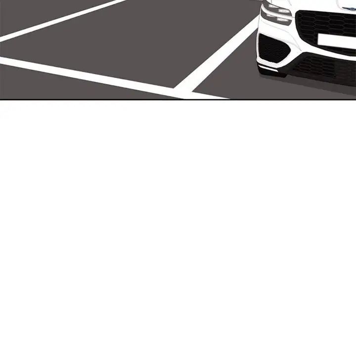 我的女儿就拜托你了第8話