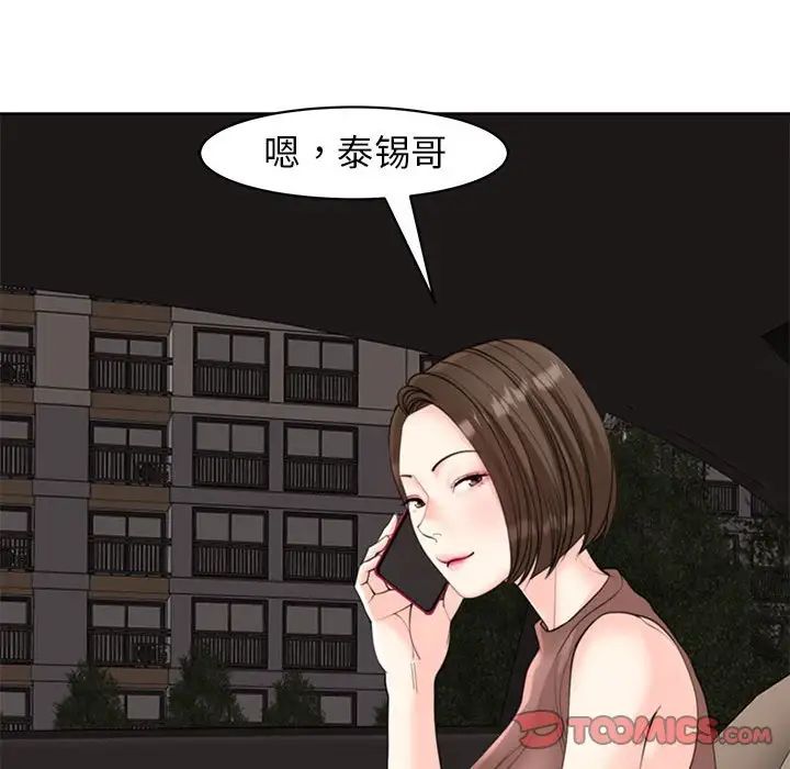 62.jpg