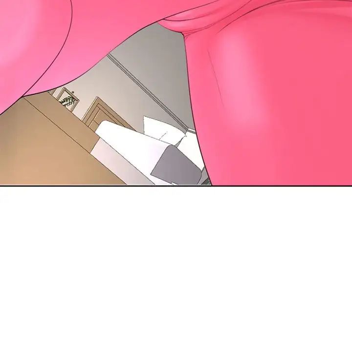 我的女儿就拜托你了第8話