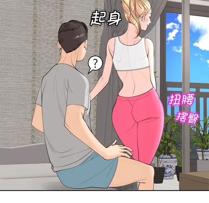 103.jpg