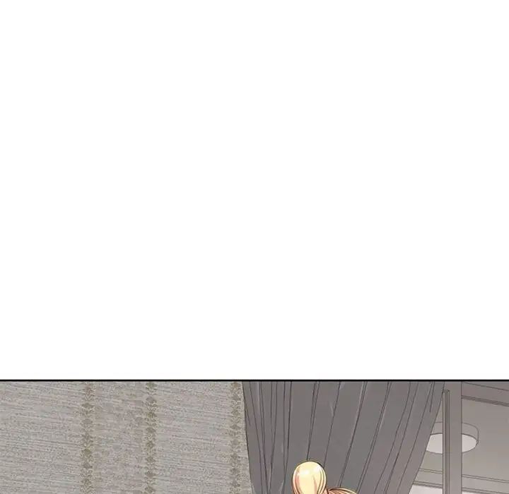 我的女儿就拜托你了第8話