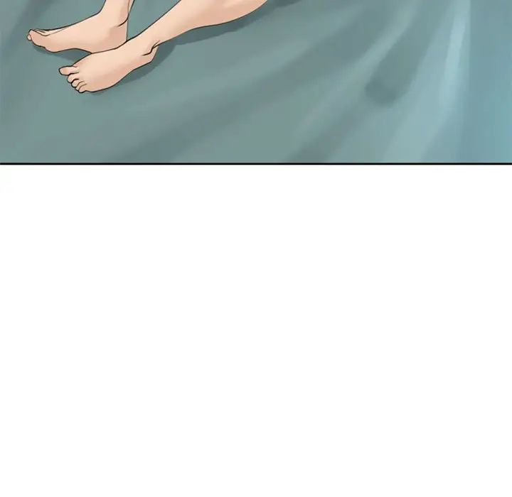 我的女儿就拜托你了第8話