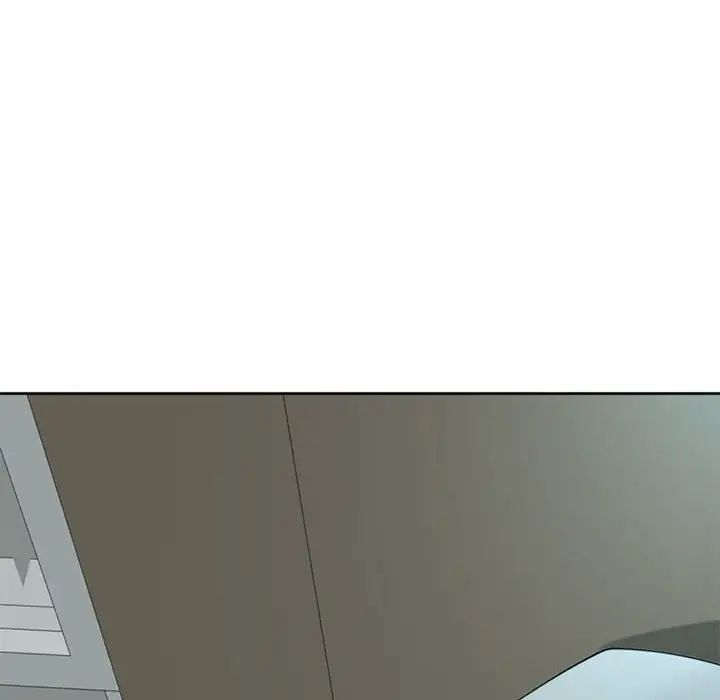 我的女儿就拜托你了第8話