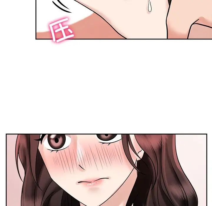 疯了才结婚第18話