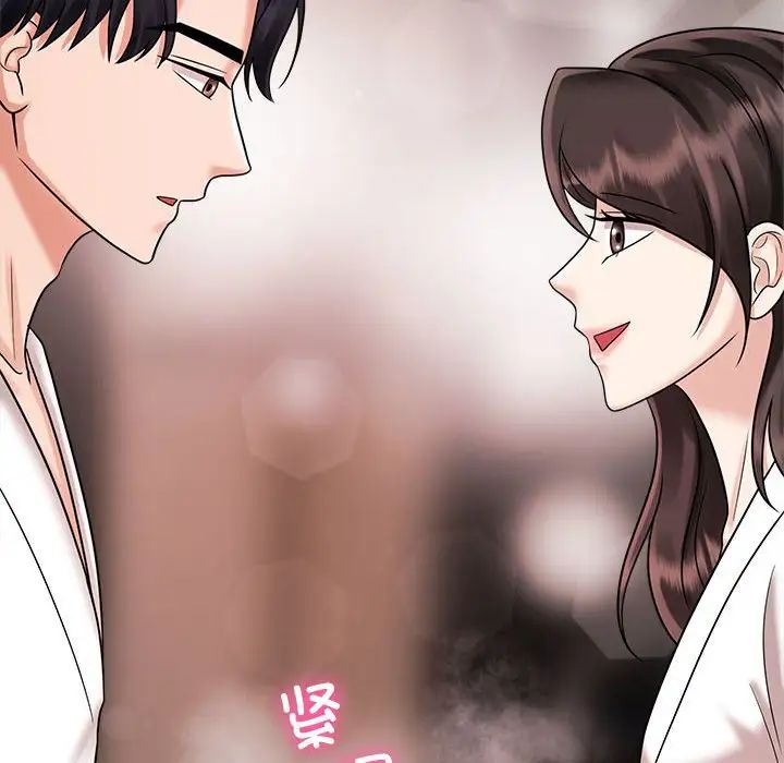 疯了才结婚第18話
