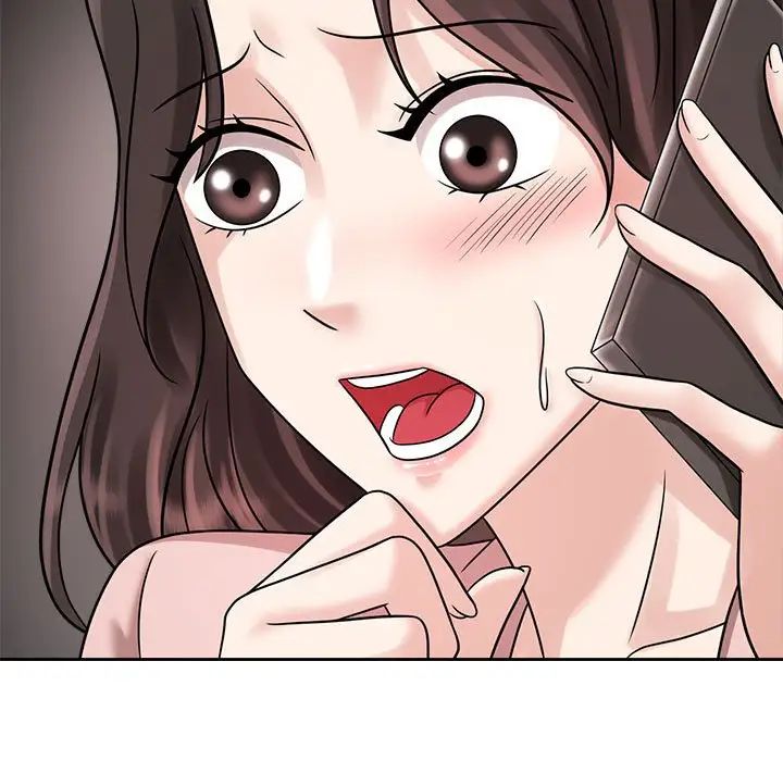 疯了才结婚第18話