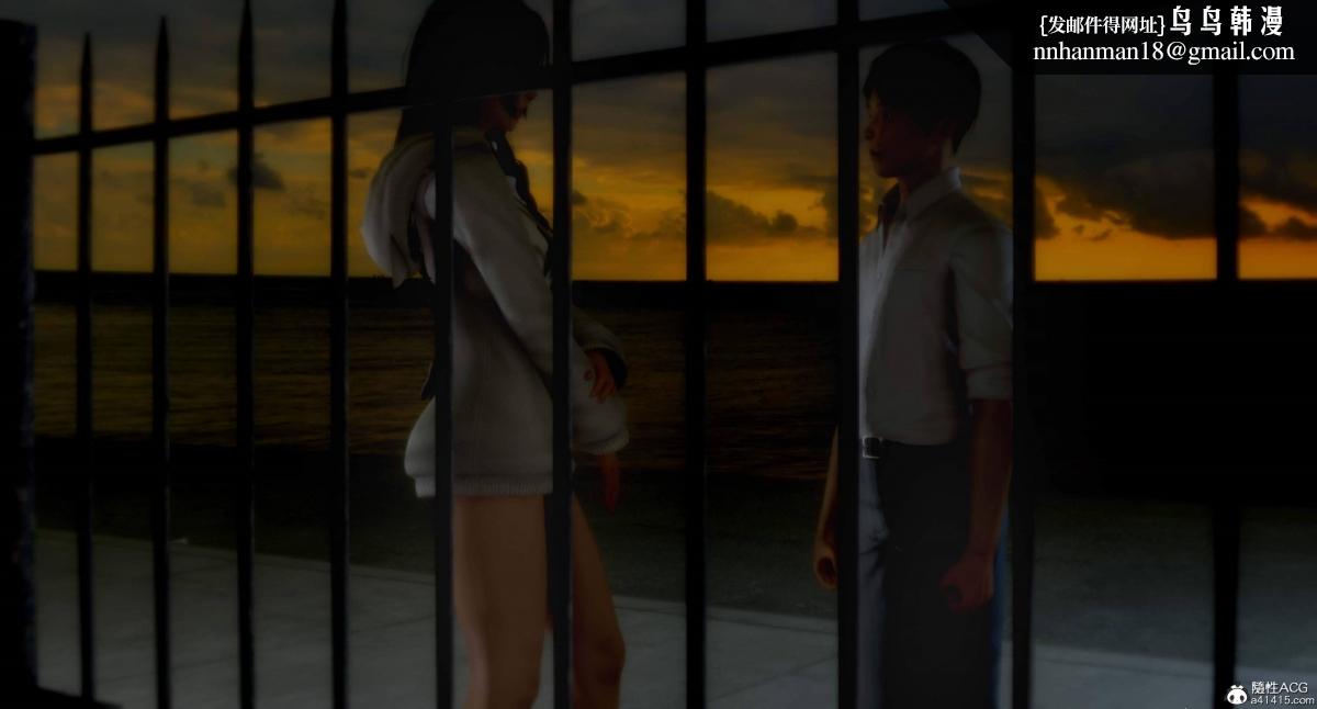 [3D]人渣境界<X5>-立花学院[堕落]第4话