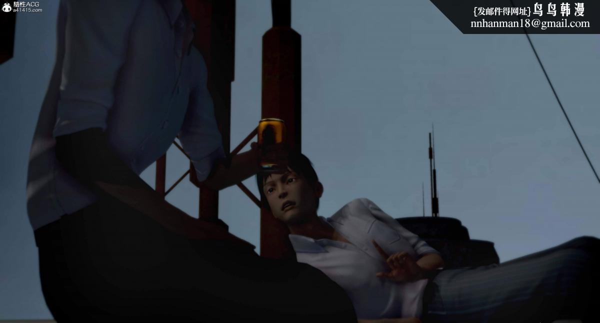 [3D]人渣境界<X5>-立花学院[堕落]第4话