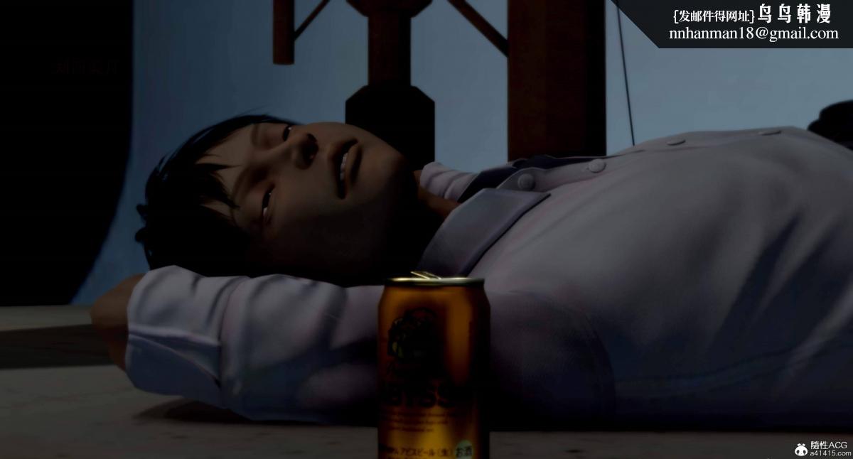 [3D]人渣境界<X5>-立花学院[堕落]第4话