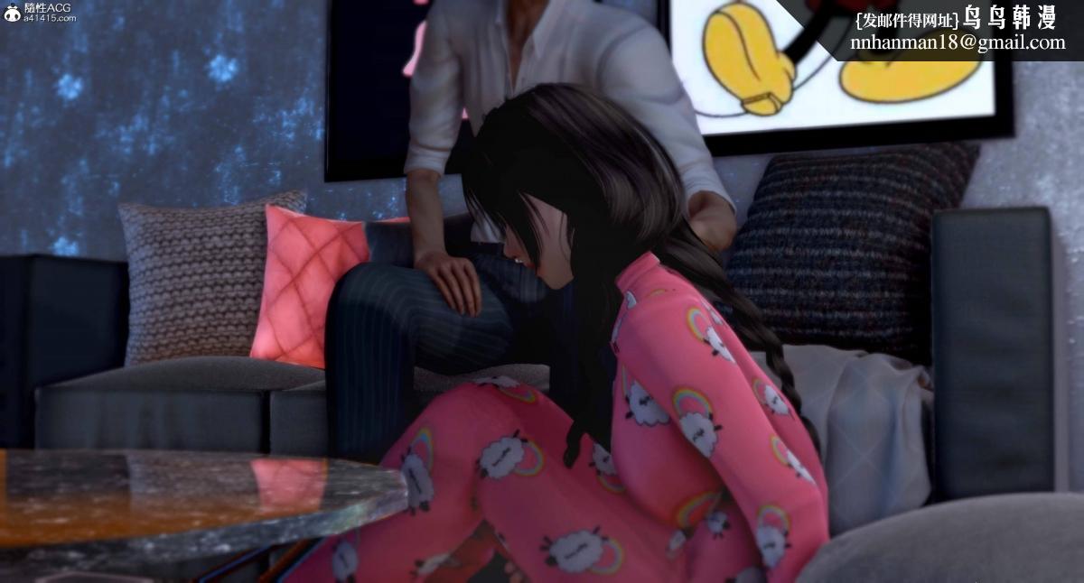 [3D]人渣境界<X5>-立花学院[堕落]第4话