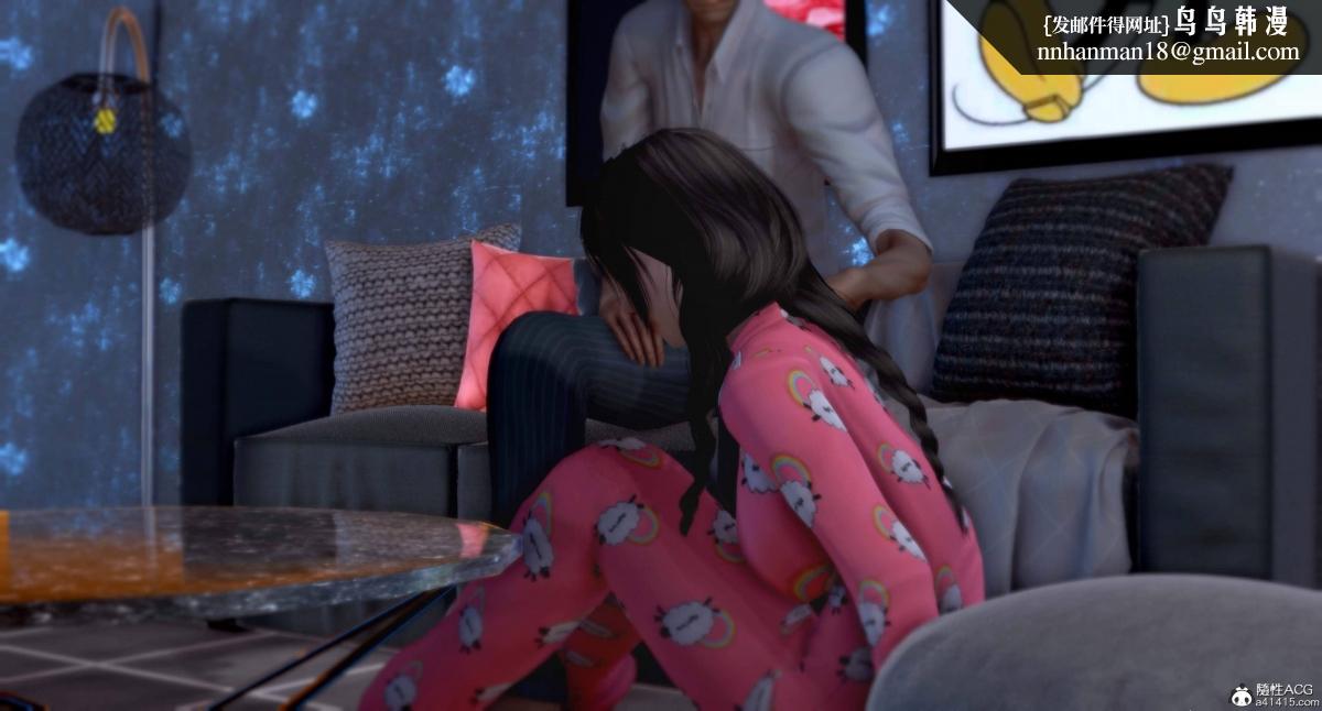 [3D]人渣境界<X5>-立花学院[堕落]第4话