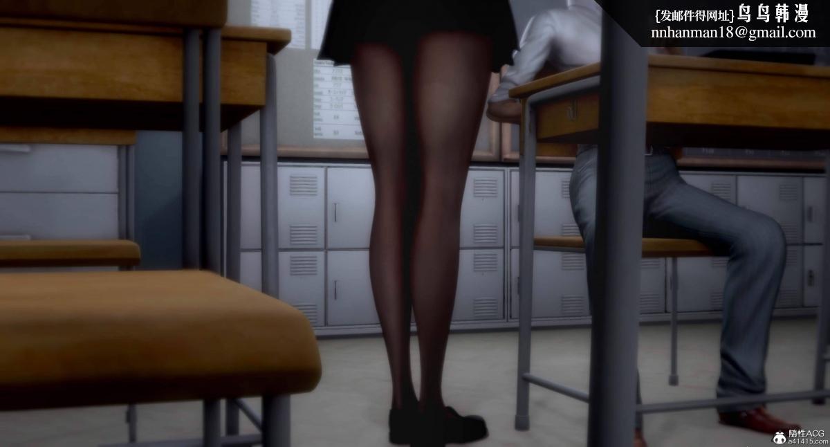 [3D]人渣境界<X5>-立花学院[堕落]第4话