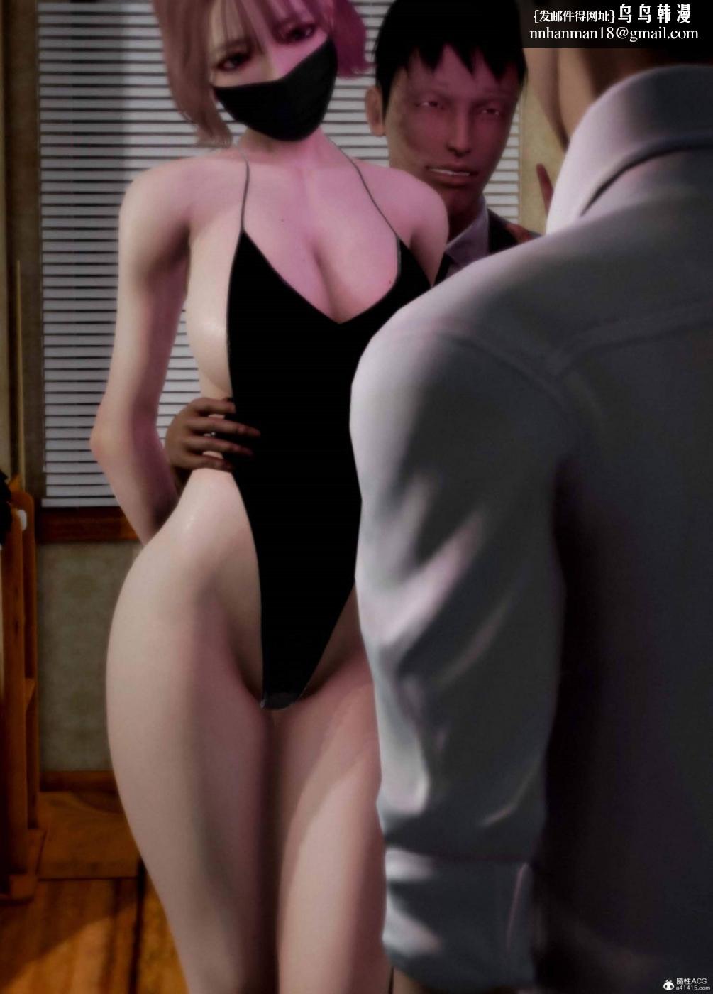 [3D]人渣境界<X5>-立花学院[堕落]第4话