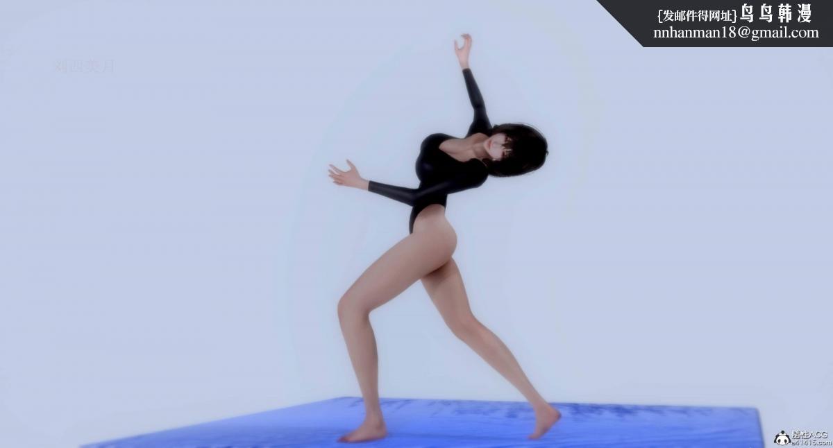 [3D]人渣境界<X5>-立花学院[堕落]第4话