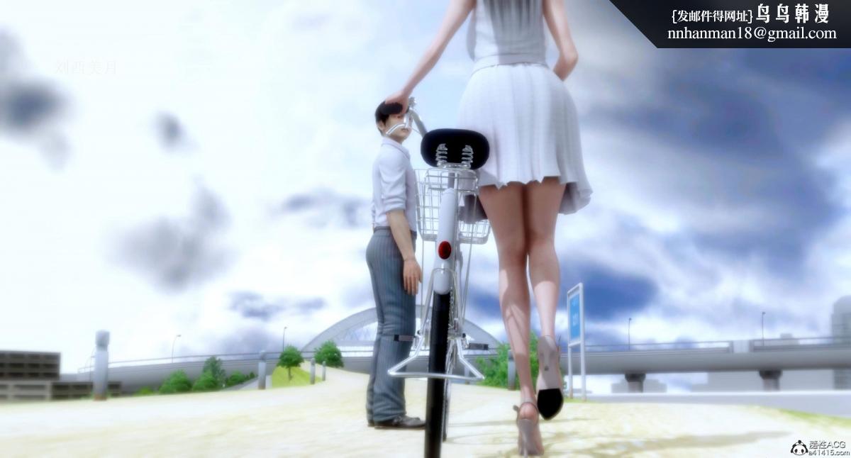 [3D]人渣境界<X5>-立花学院[堕落]第4话