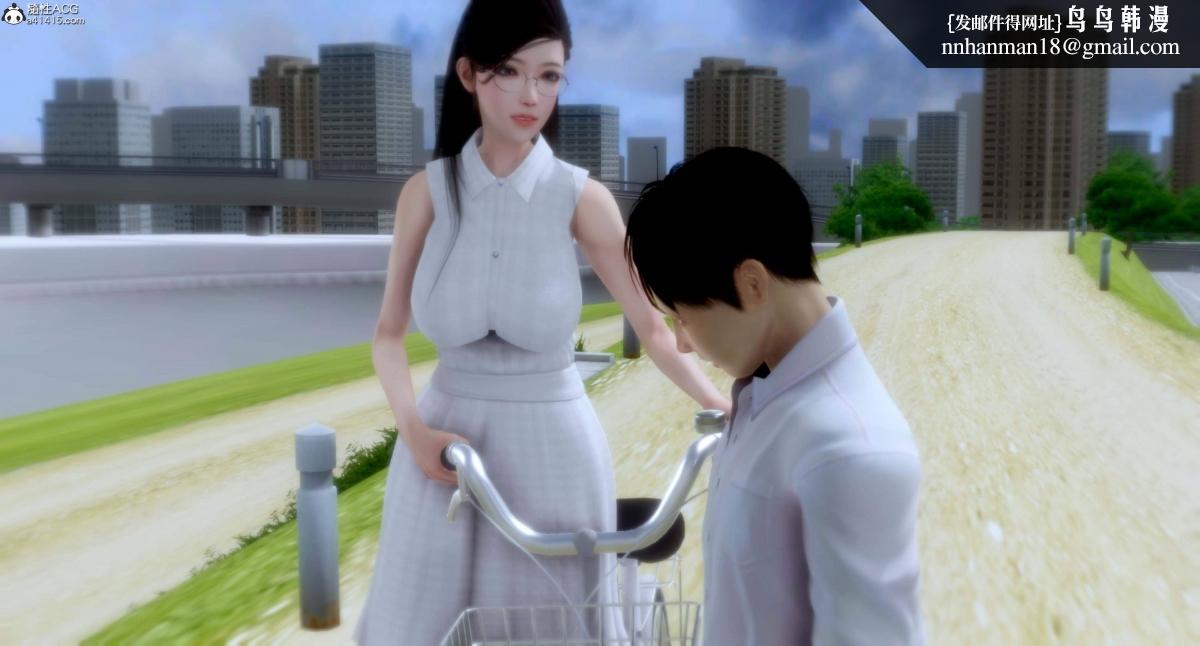 [3D]人渣境界<X5>-立花学院[堕落]第4话