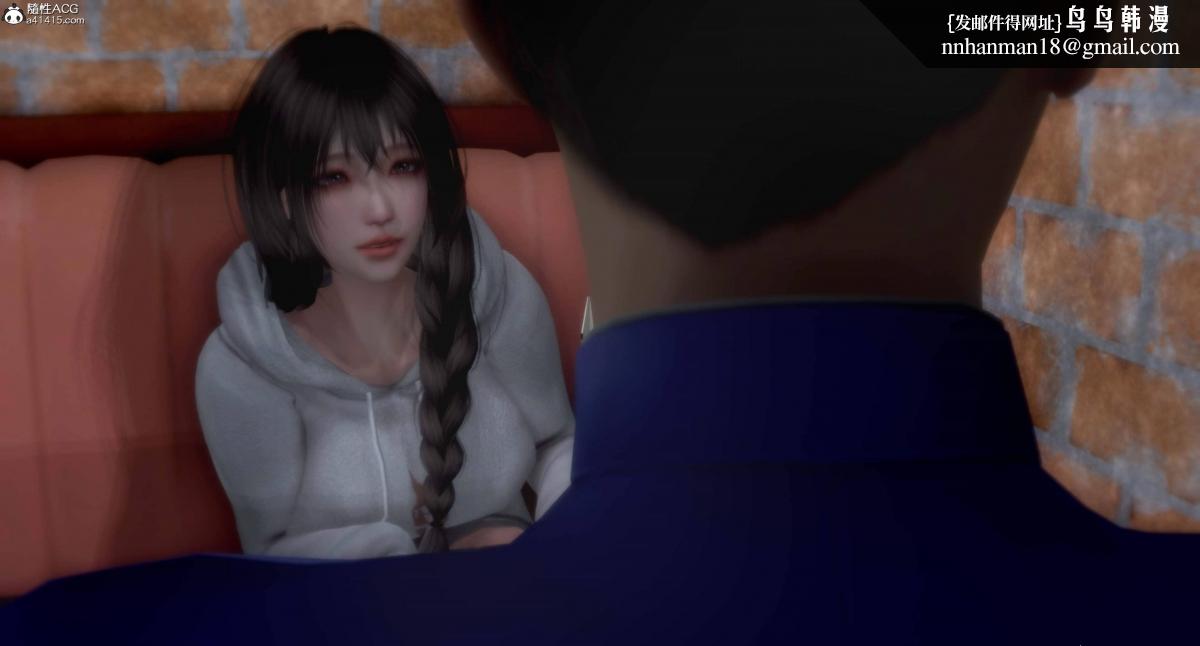 [3D]人渣境界<X5>-立花学院[堕落]第4话