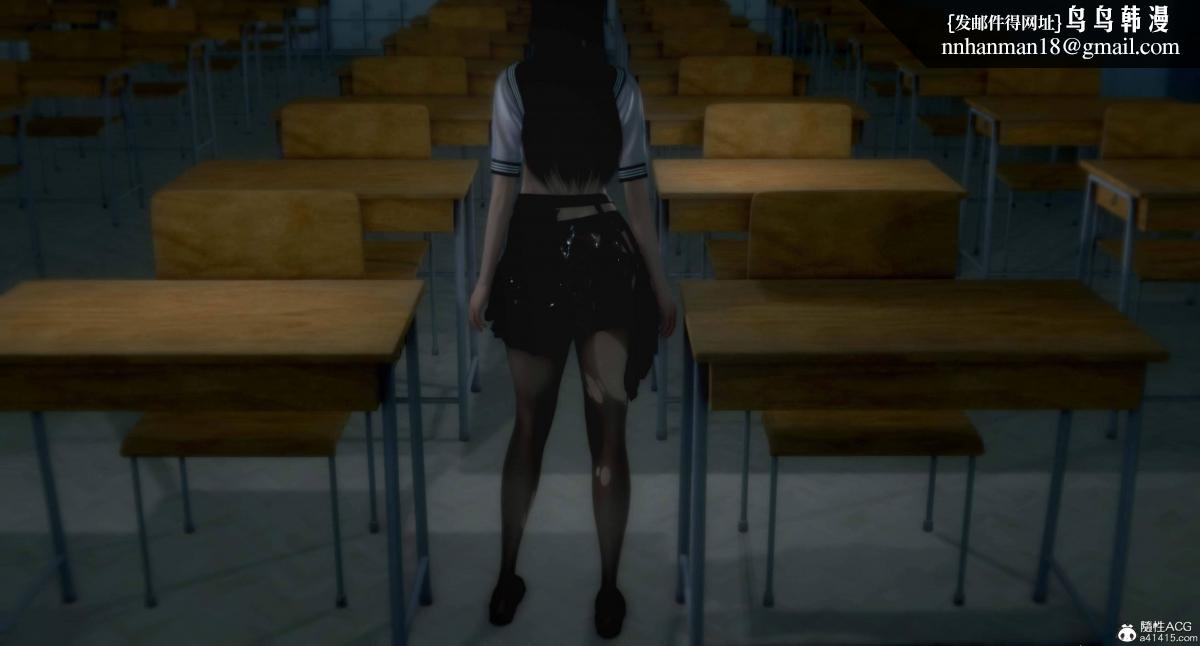 [3D]人渣境界<X5>-立花学院[堕落]第4话