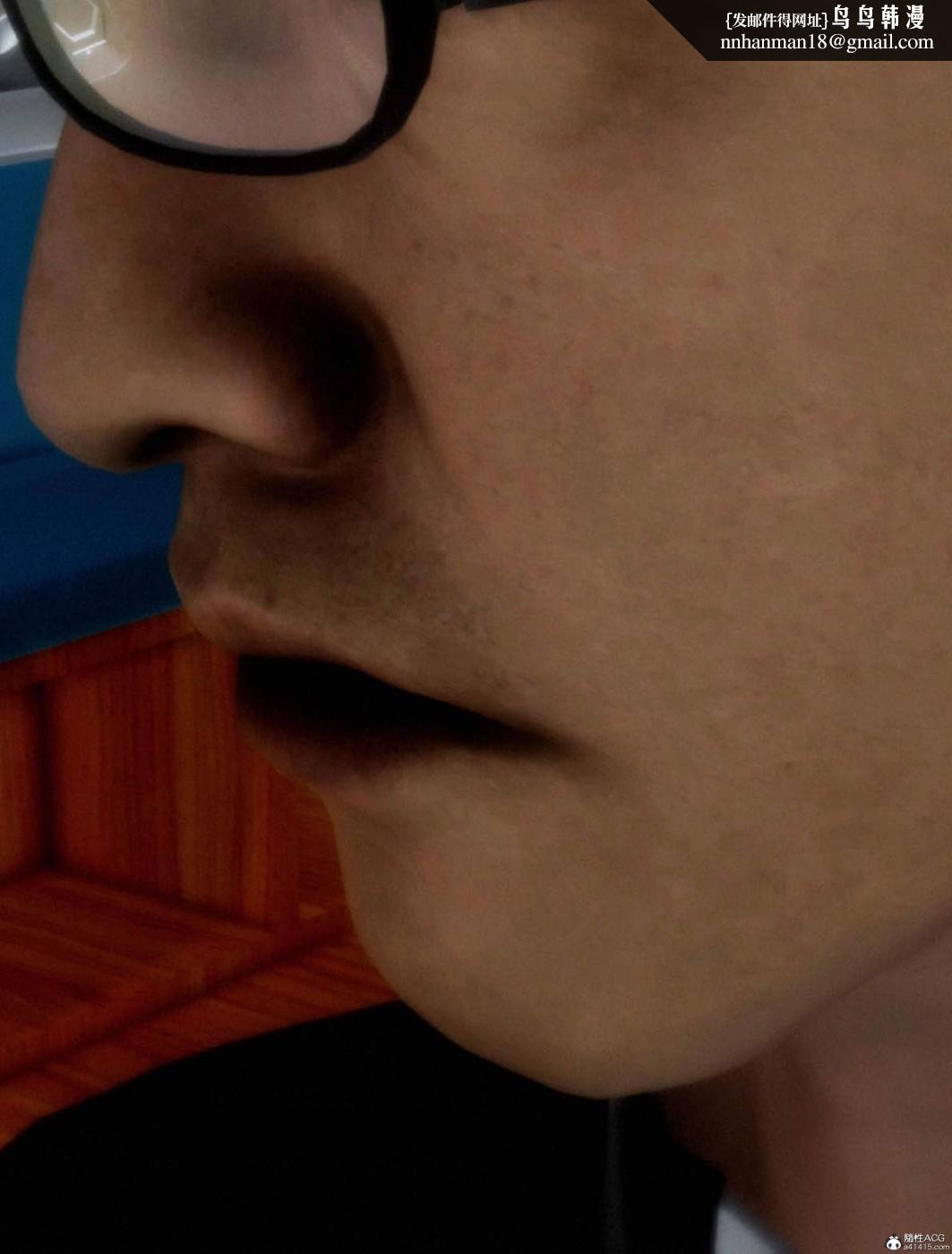 [3D]人渣境界<X5>-立花学院[堕落]第5话