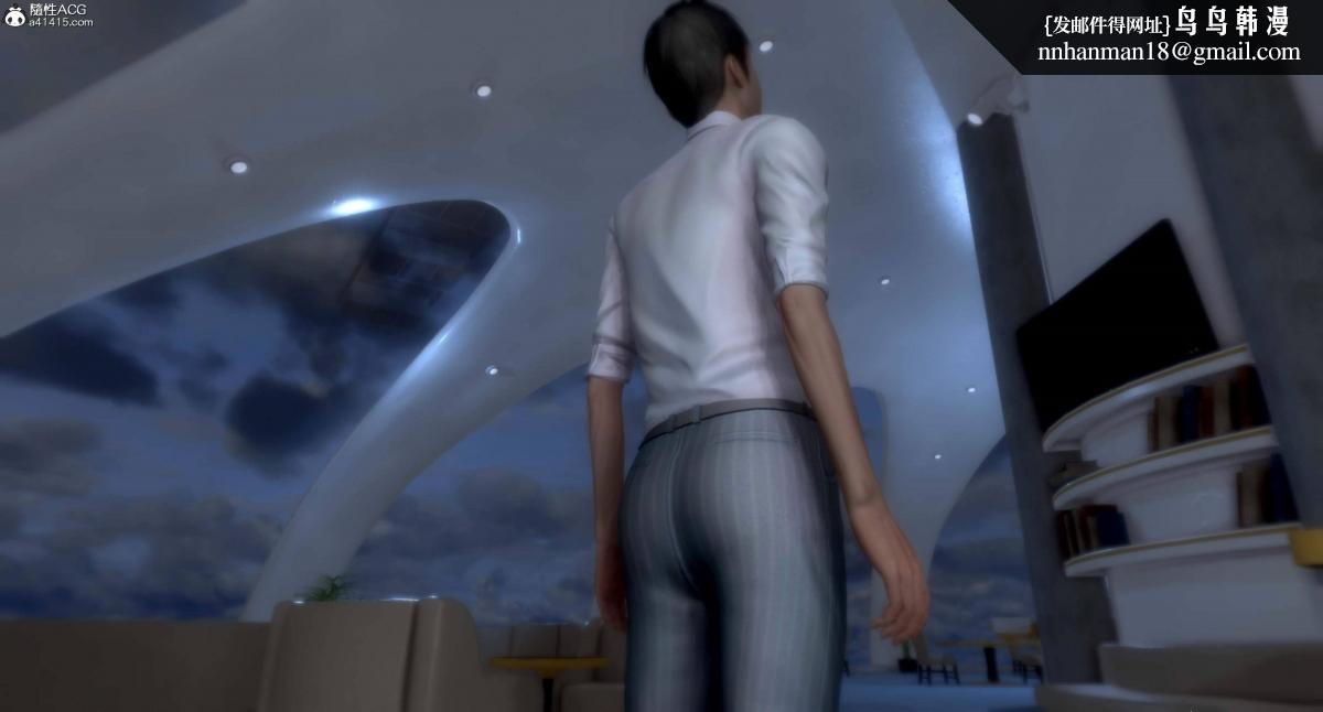 [3D]人渣境界<X5>-立花学院[堕落]第5话