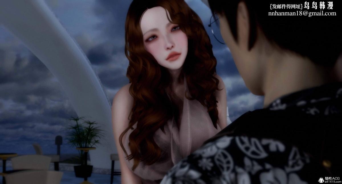 [3D]人渣境界<X5>-立花学院[堕落]第5话