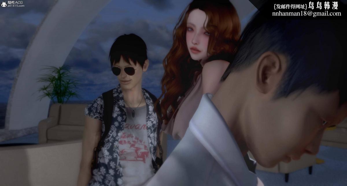 [3D]人渣境界<X5>-立花学院[堕落]第5话