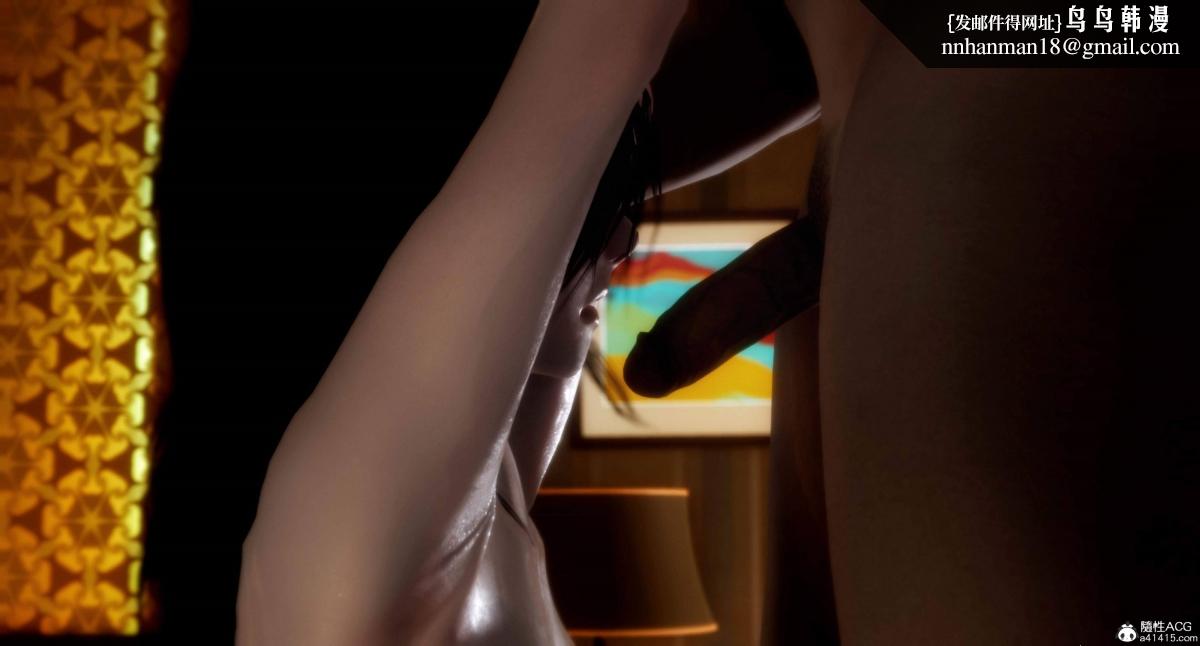 [3D]人渣境界<X5>-立花学院[堕落]第5话