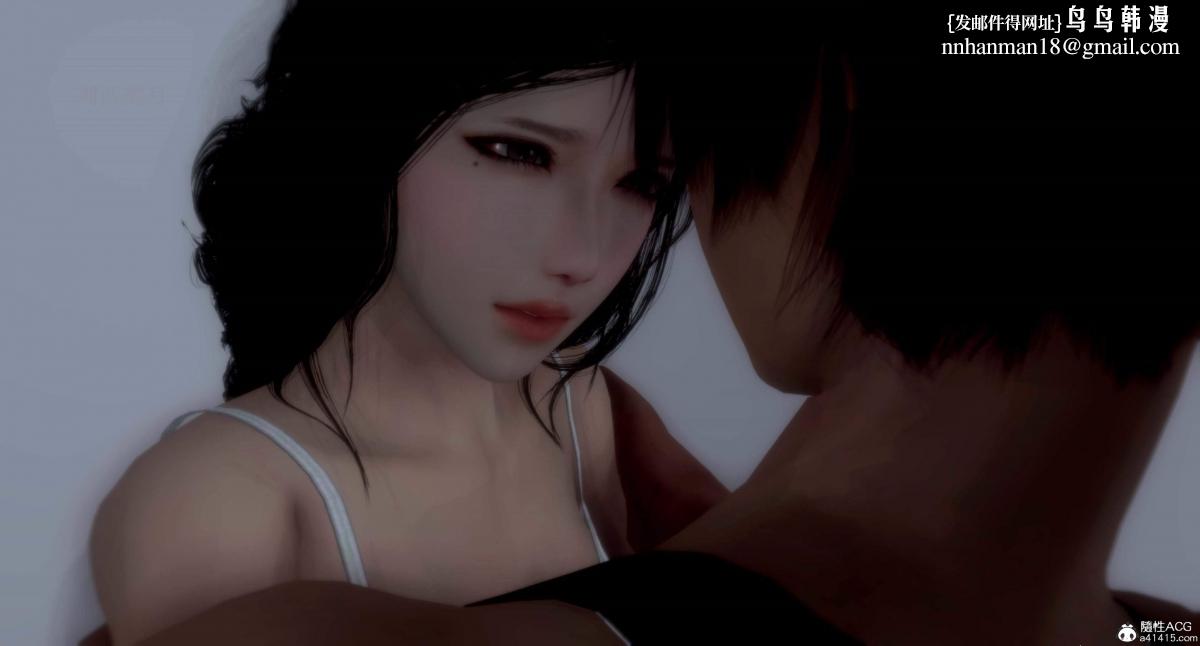 [3D]人渣境界<X5>-立花学院[堕落]第5话