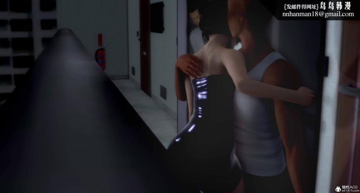 [3D]人渣境界<X5>-立花学院[堕落]第5话