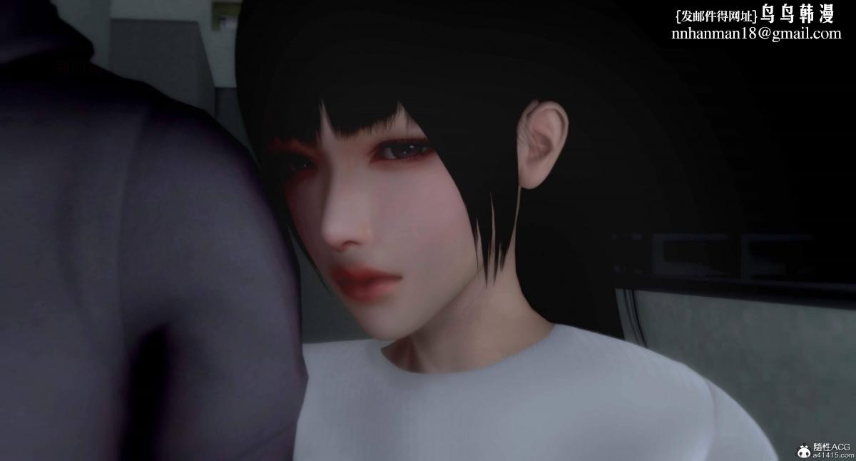 [3D]人渣境界<X5>-立花学院[堕落]第5话