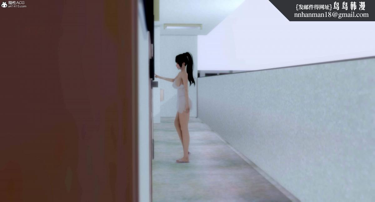 [3D]人渣境界<X5>-立花学院[堕落]第5话