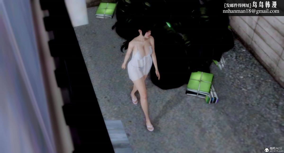 [3D]人渣境界<X5>-立花学院[堕落]第5话