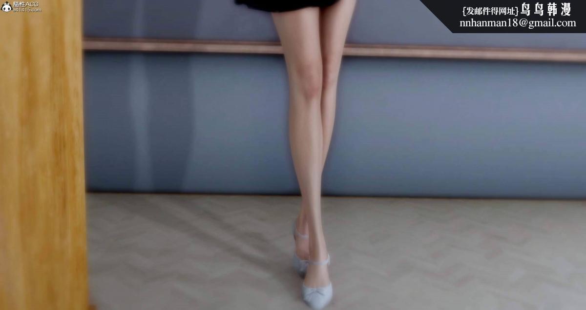 [3D]人渣境界<X5>-立花学院[堕落]第6话