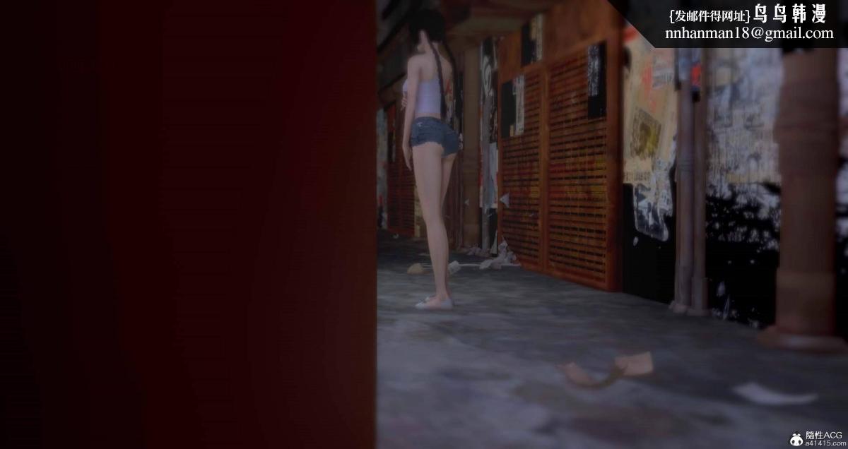 [3D]人渣境界<X5>-立花学院[堕落]第7话