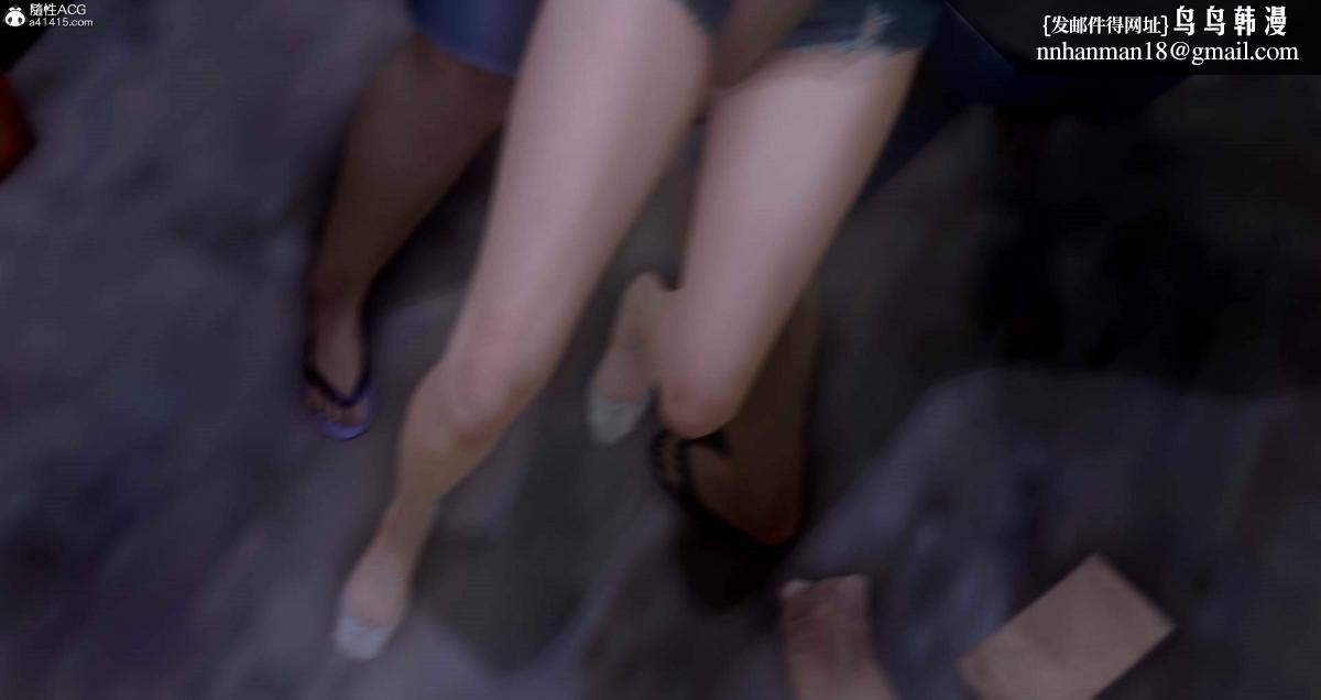 [3D]人渣境界<X5>-立花学院[堕落]第7话