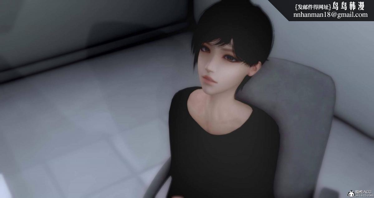 [3D]人渣境界<X5>-立花学院[堕落]第7话