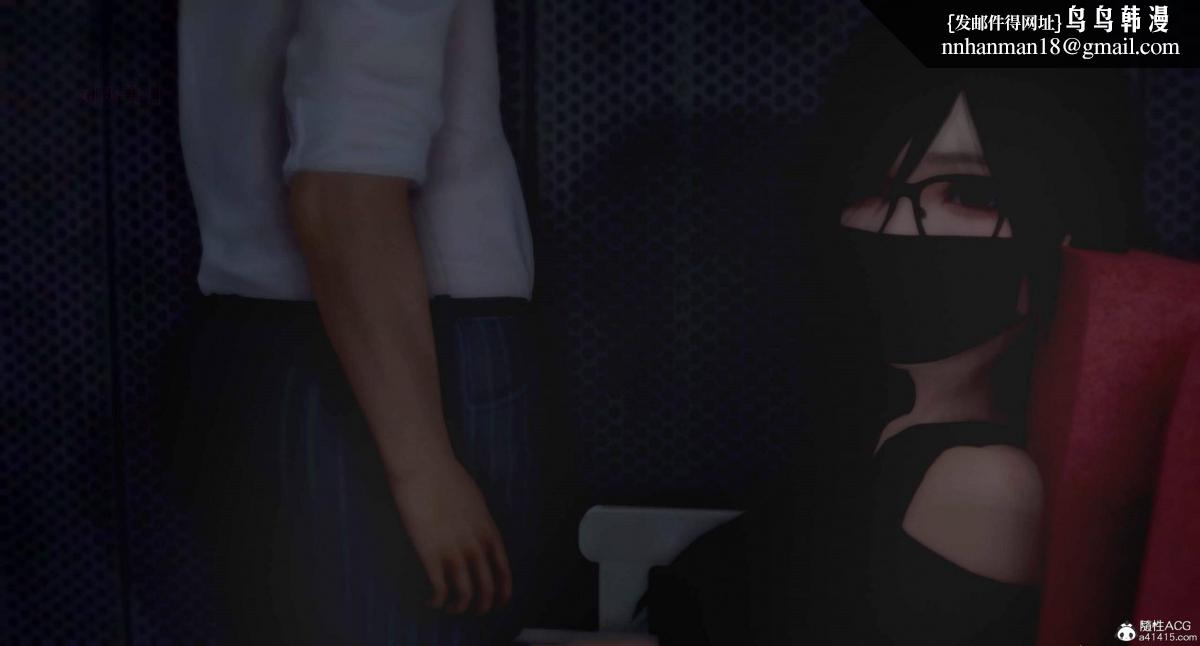 [3D]人渣境界<X5>-立花学院[堕落]第7话