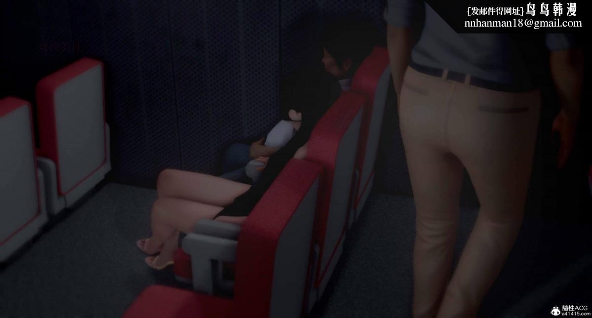 [3D]人渣境界<X5>-立花学院[堕落]第7话