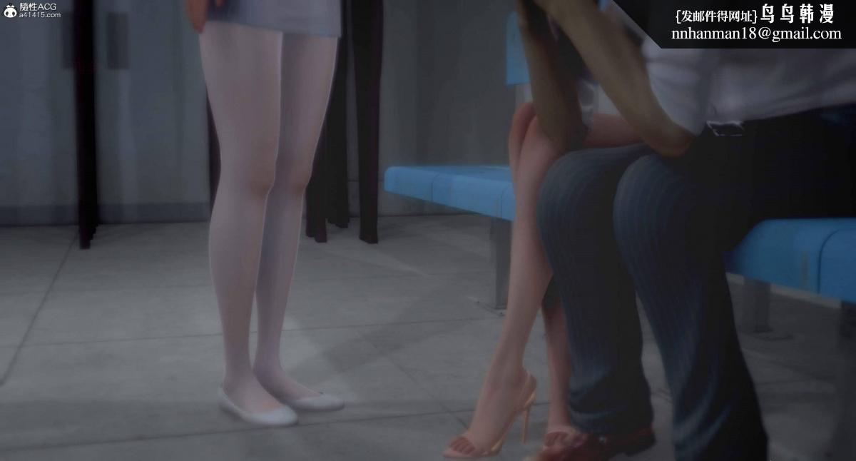 [3D]人渣境界<X5>-立花学院[堕落]第7话