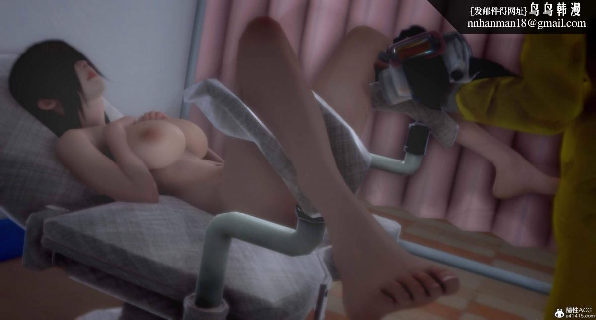 [3D]人渣境界<X5>-立花学院[堕落]第8话