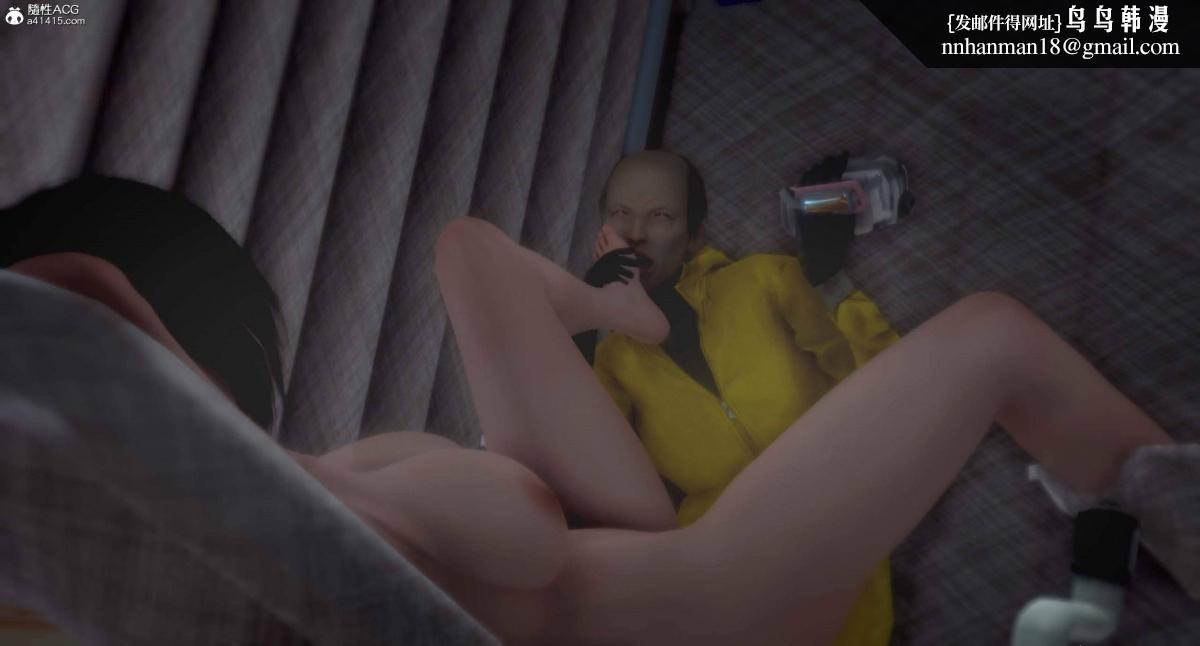 [3D]人渣境界<X5>-立花学院[堕落]第8话