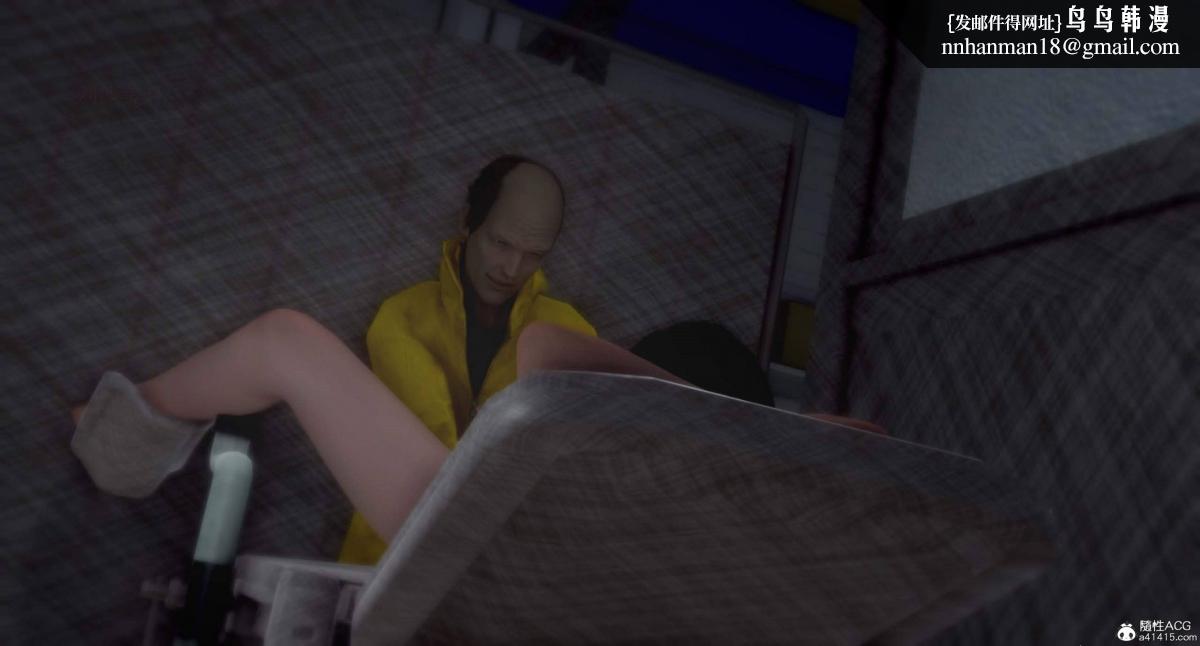 [3D]人渣境界<X5>-立花学院[堕落]第8话