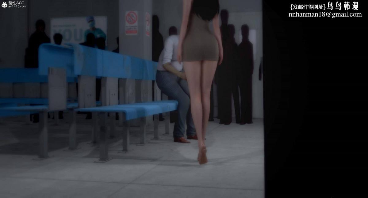 [3D]人渣境界<X5>-立花学院[堕落]第8话